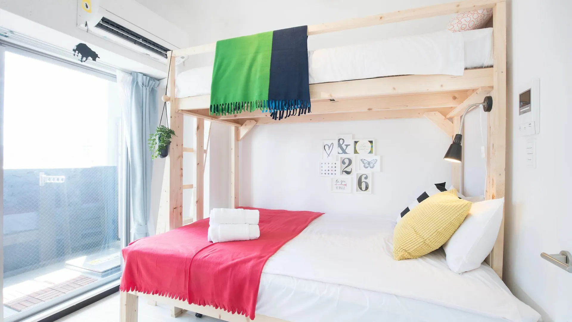 Uro Apartment Ósaka